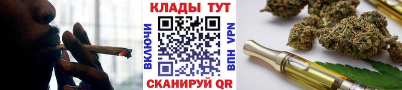 Цена Партизанск АМФ  A PVP  ГАШ  Меф  Cocaine  Бошки Шишки 