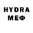 Марки NBOMe 1500мкг Ayshen Muradova