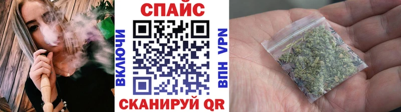 БУТИРАТ GHB МЕГА ONION Партизанск