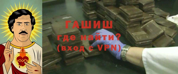 ешки Верея
