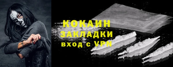 СК Верхний Тагил