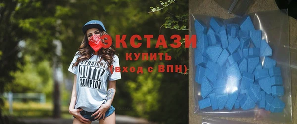 ешки Верея