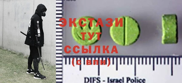 СК Верхний Тагил
