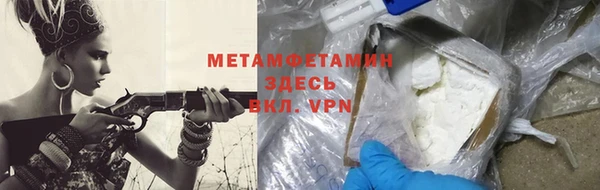 ешки Верея