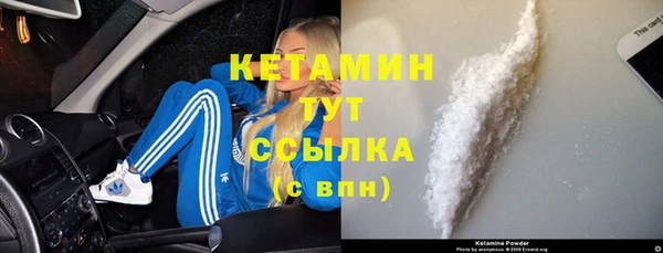 СК Верхний Тагил