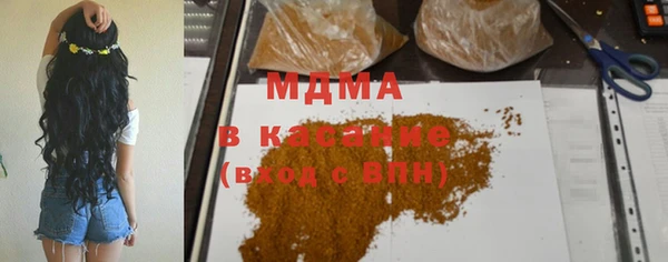 СК Верхний Тагил