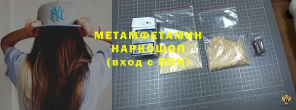 ешки Верея