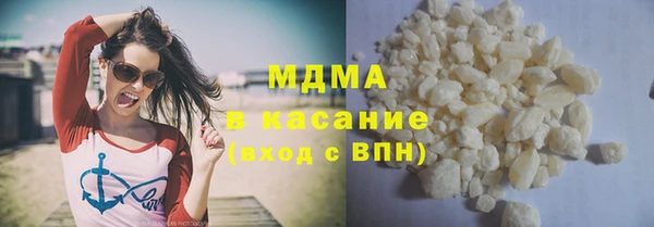 ешки Верея