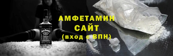 ешки Верея