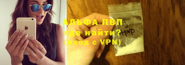 ешки Верея