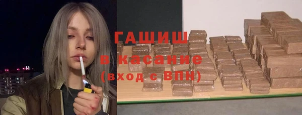 СК Верхний Тагил