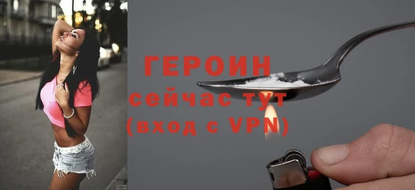 ешки Верея