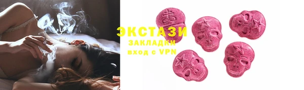 СК Верхний Тагил