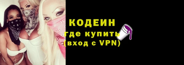 СК Верхний Тагил