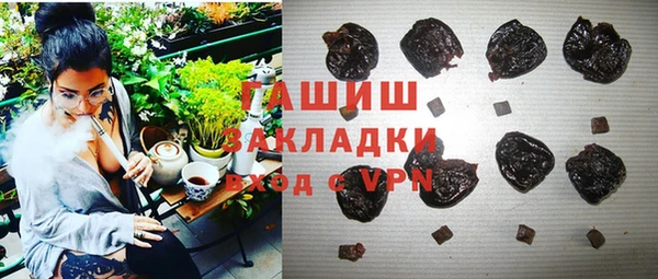 ешки Верея