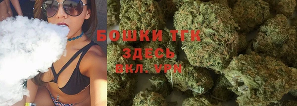 не бодяженный Тихвин