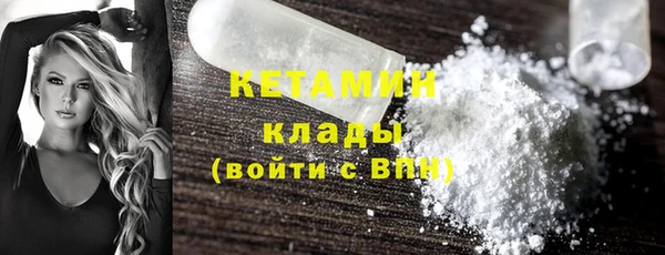 СК Верхний Тагил