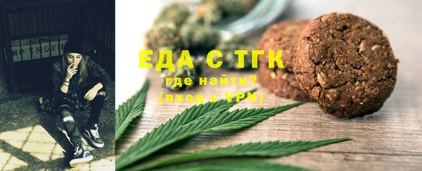 ешки Верея