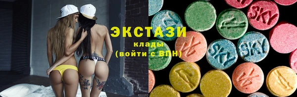 таблы Тихорецк