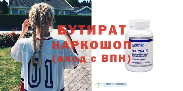 ешки Верея