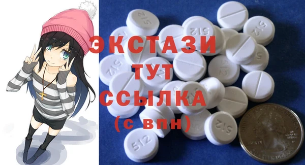 ешки Верея