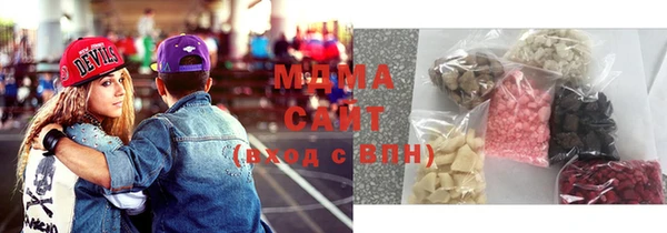ешки Верея