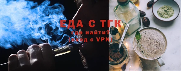 ешки Верея