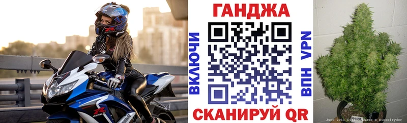 мега онион Партизанск Бошки марихуана MAZAR